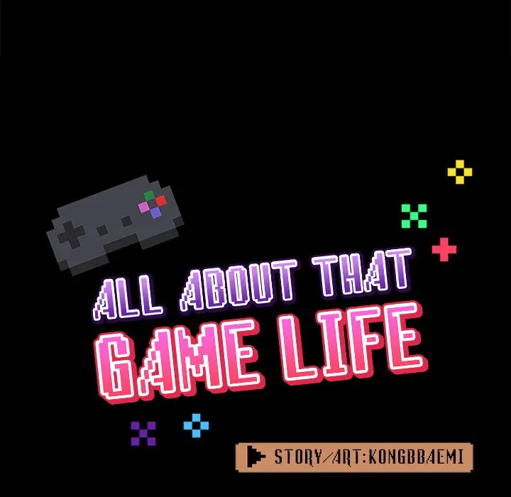 All About That Game Life Manhwa Chapter 11 - Page 23