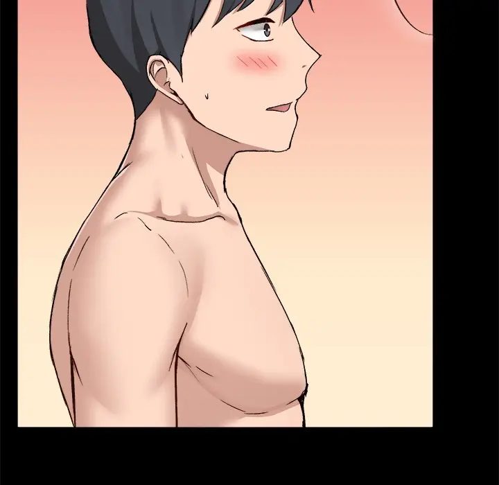 All About That Game Life Manhwa Chapter 11 - Page 47