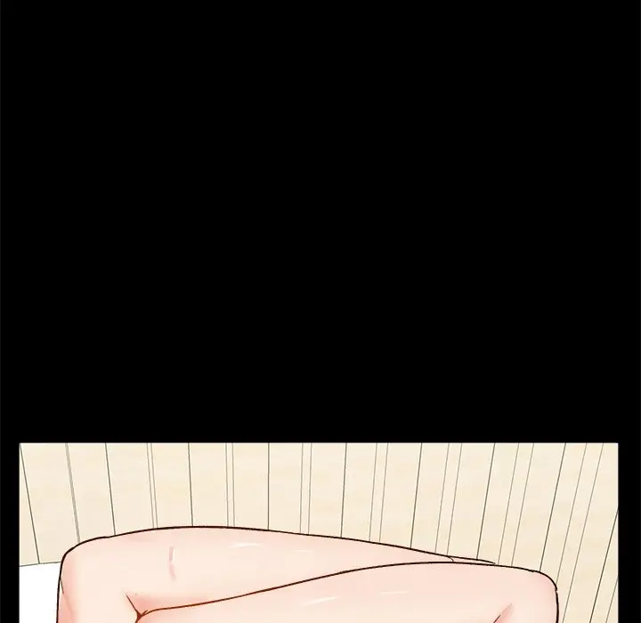 All About That Game Life Manhwa Chapter 12 - Page 6
