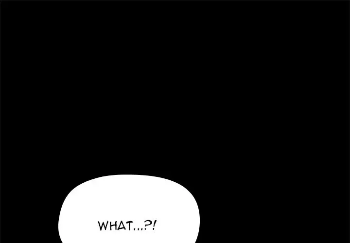 All About That Game Life Manhwa Chapter 13 - Page 1