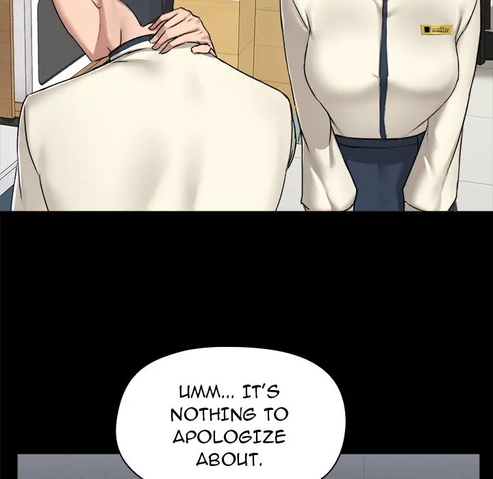 All About That Game Life Manhwa Chapter 13 - Page 124