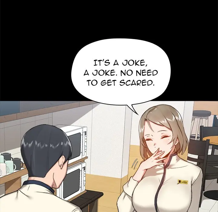 All About That Game Life Manhwa Chapter 13 - Page 7