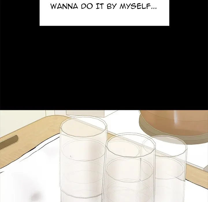 All About That Game Life Manhwa Chapter 14 - Page 14