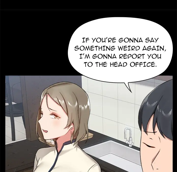 All About That Game Life Manhwa Chapter 14 - Page 41