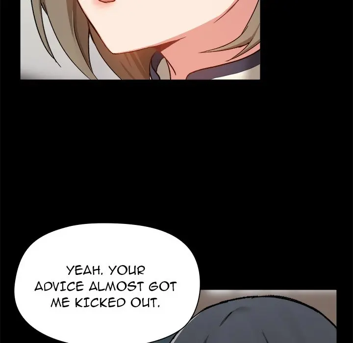 All About That Game Life Manhwa Chapter 14 - Page 44