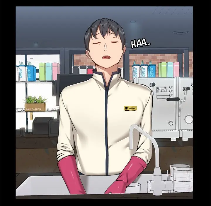 All About That Game Life Manhwa Chapter 14 - Page 6