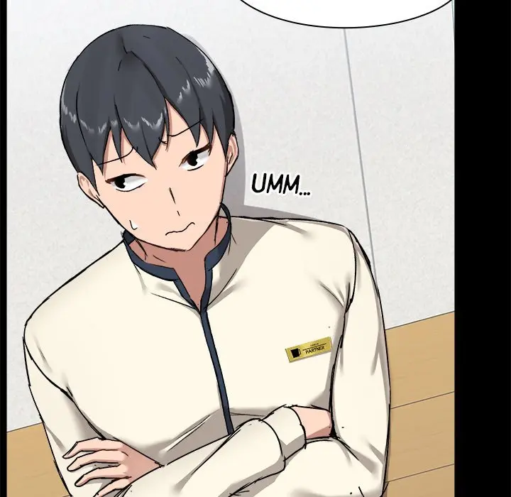 All About That Game Life Manhwa Chapter 15 - Page 17
