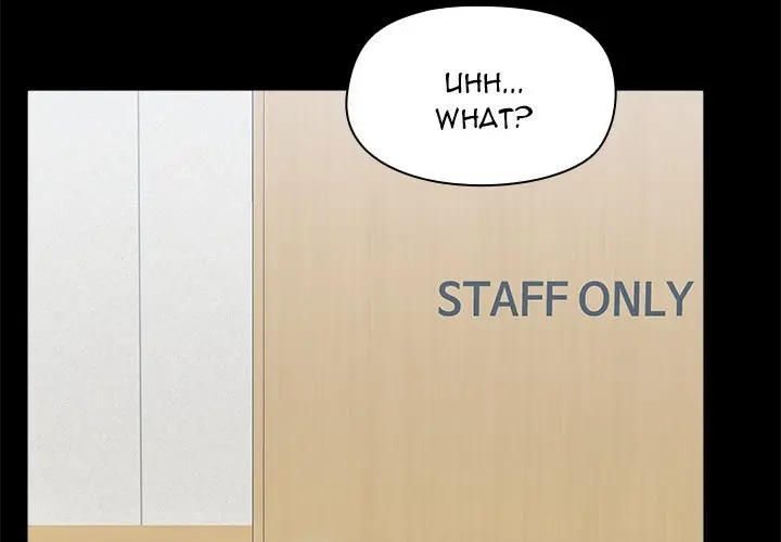All About That Game Life Manhwa Chapter 15 - Page 2