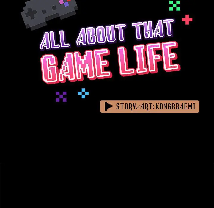 All About That Game Life Manhwa Chapter 15 - Page 65
