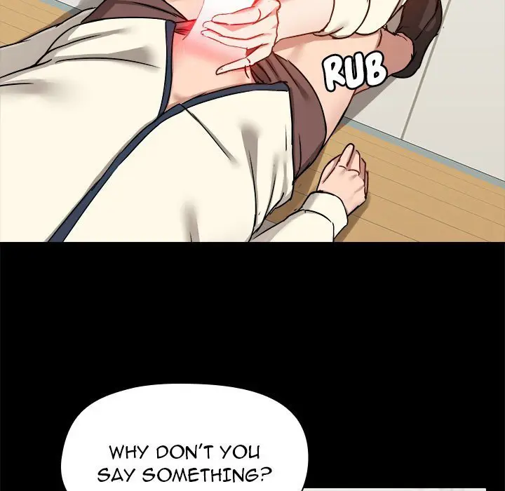 All About That Game Life Manhwa Chapter 15 - Page 73