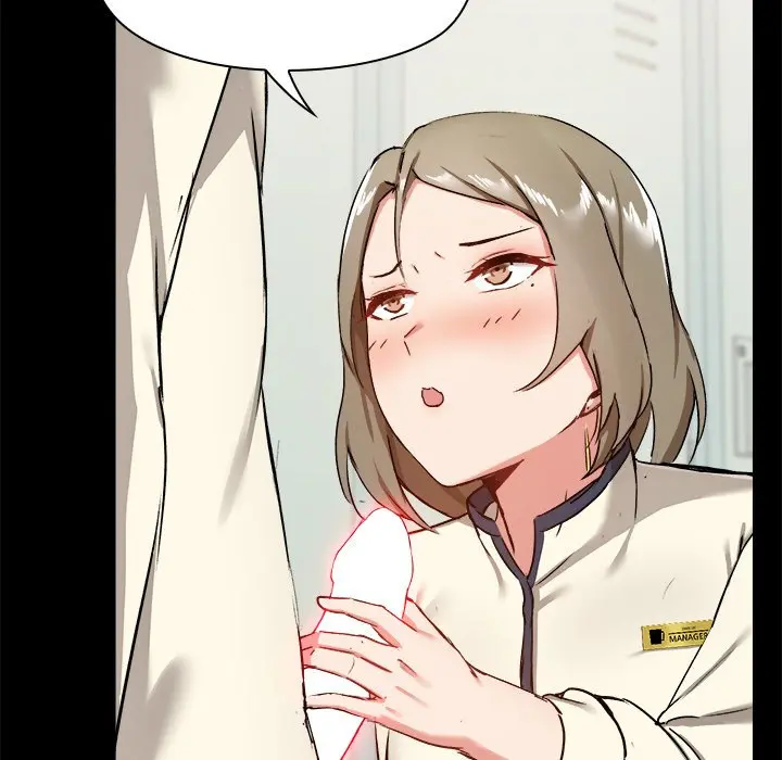 All About That Game Life Manhwa Chapter 15 - Page 74