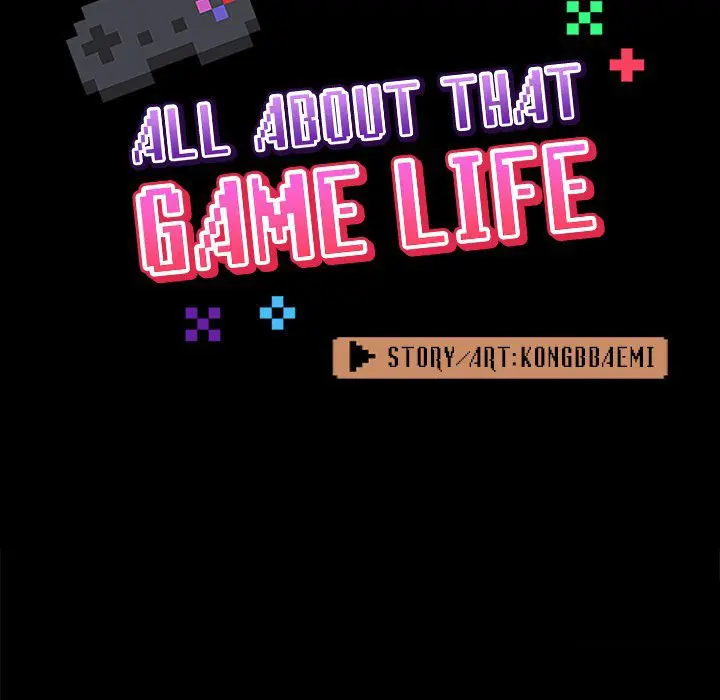 All About That Game Life Manhwa Chapter 16 - Page 13