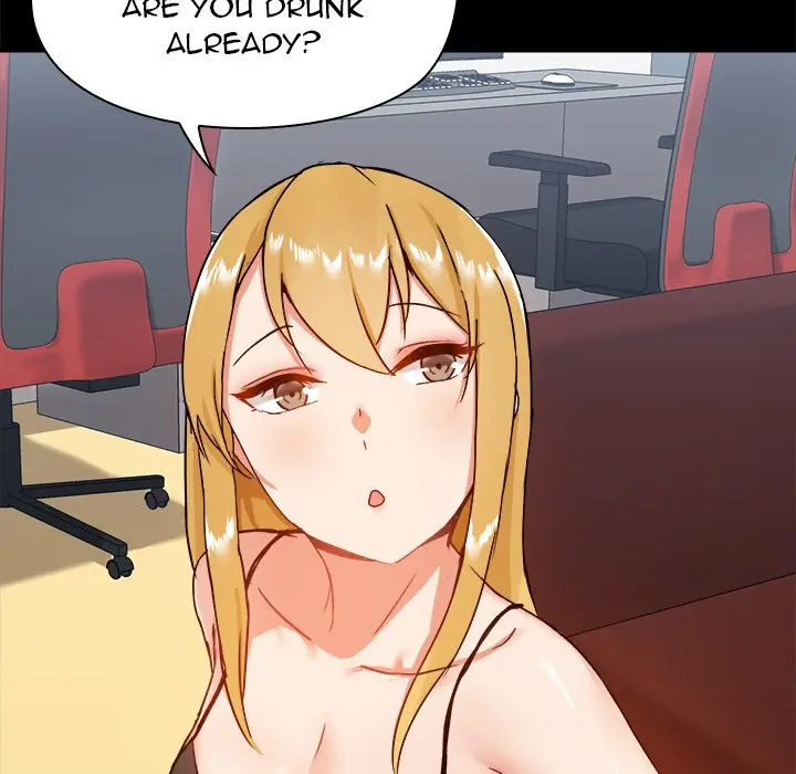 All About That Game Life Manhwa Chapter 17 - Page 17