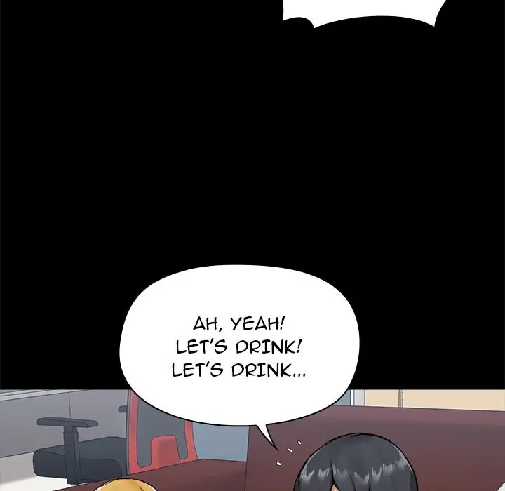 All About That Game Life Manhwa Chapter 17 - Page 19