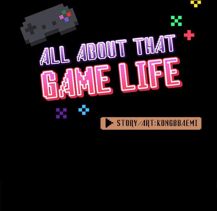 All About That Game Life Manhwa Chapter 17 - Page 24
