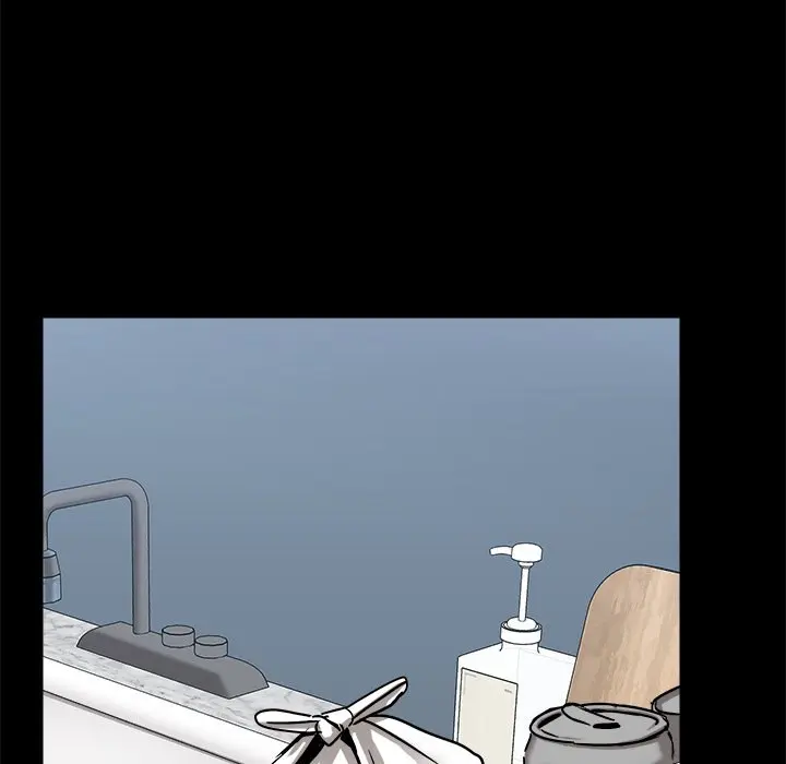 All About That Game Life Manhwa Chapter 17 - Page 25