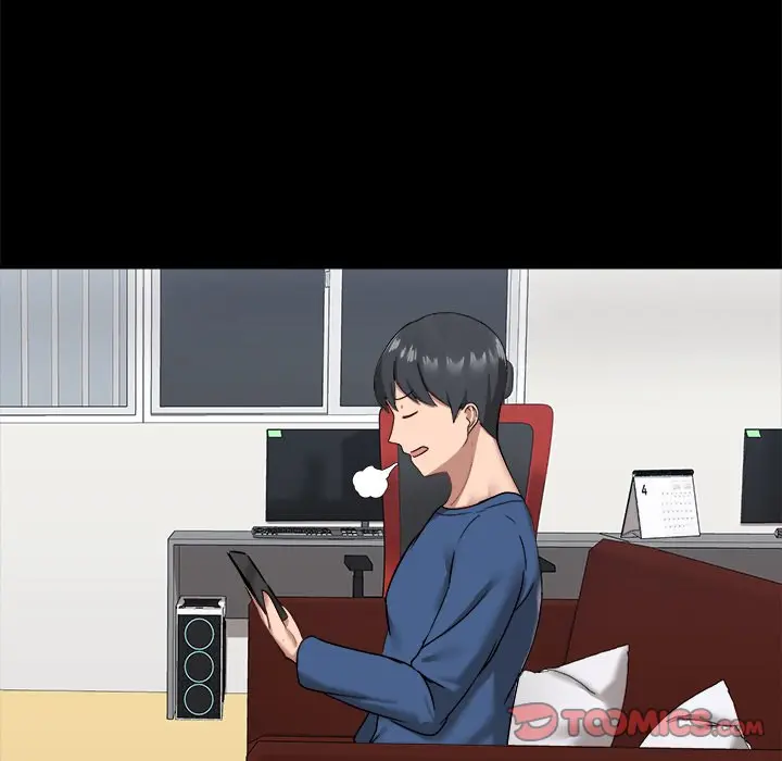 All About That Game Life Manhwa Chapter 17 - Page 27