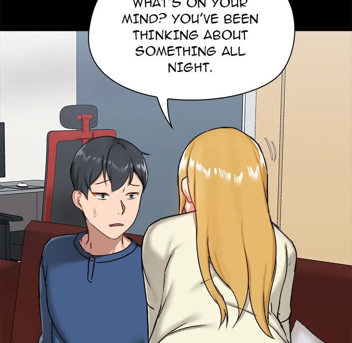 All About That Game Life Manhwa Chapter 17 - Page 47