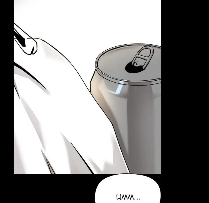 All About That Game Life Manhwa Chapter 17 - Page 58