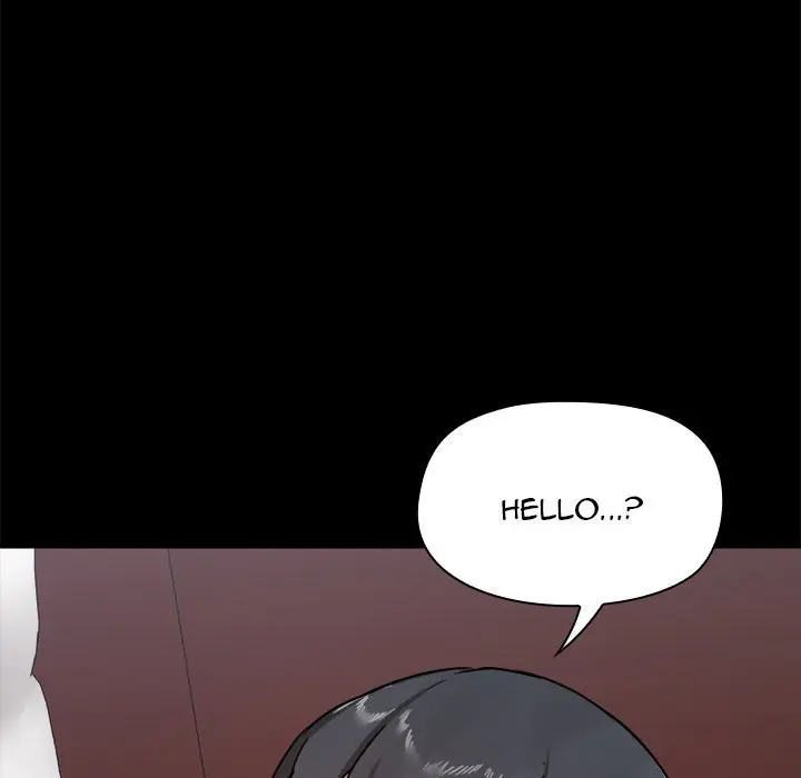 All About That Game Life Manhwa Chapter 18 - Page 16