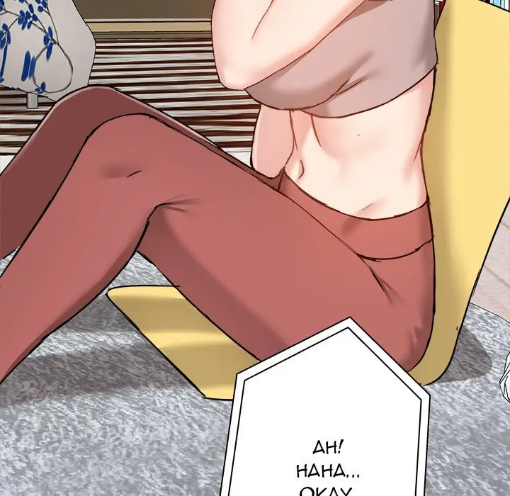 All About That Game Life Manhwa Chapter 18 - Page 47