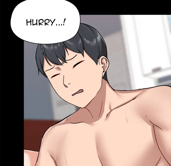 All About That Game Life Manhwa Chapter 19 - Page 104