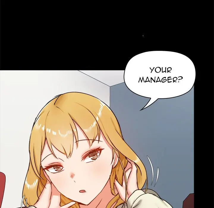 All About That Game Life Manhwa Chapter 19 - Page 131