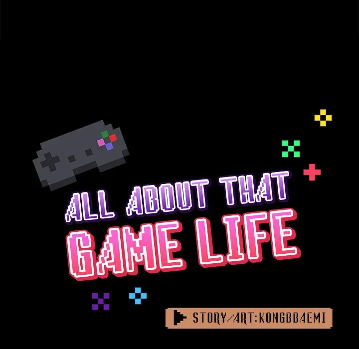 All About That Game Life Manhwa Chapter 19 - Page 34