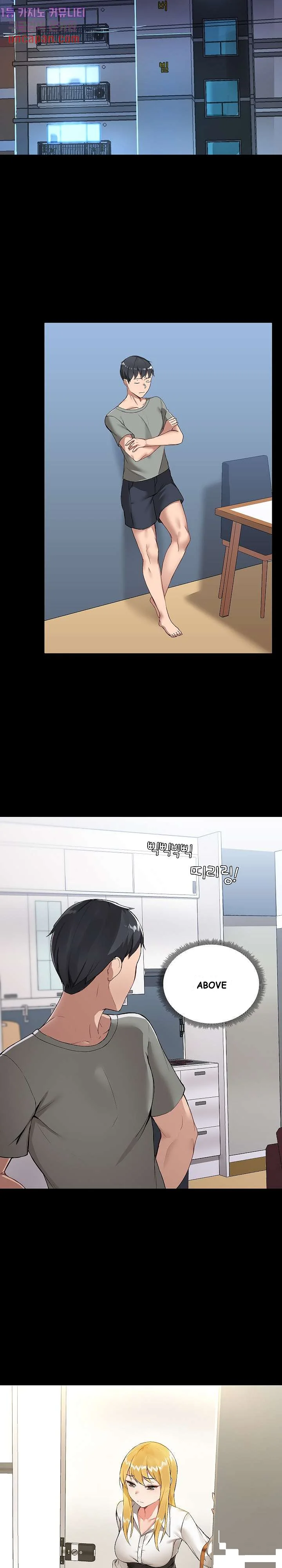 All About That Game Life Manhwa Chapter 2 - Page 11