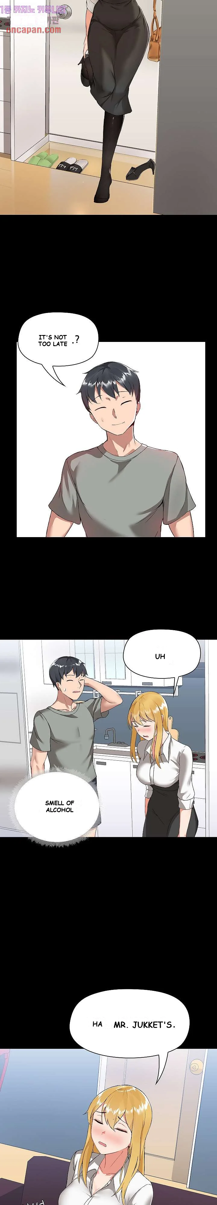 All About That Game Life Manhwa Chapter 2 - Page 12