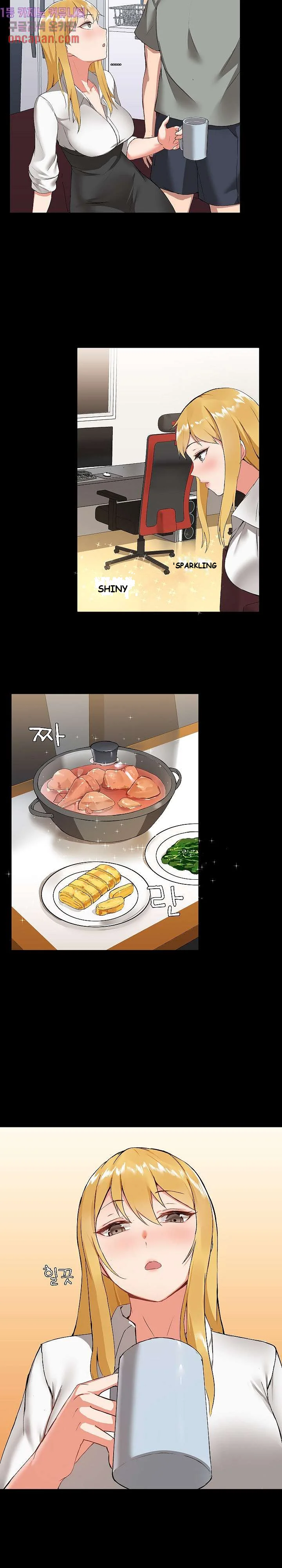 All About That Game Life Manhwa Chapter 2 - Page 14