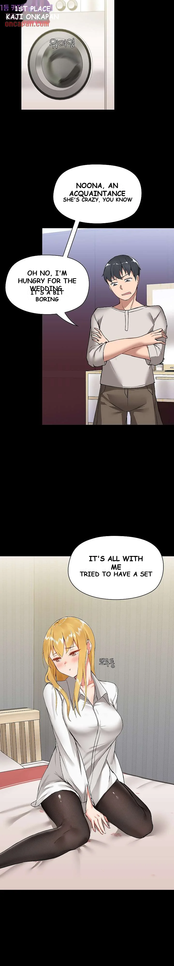All About That Game Life Manhwa Chapter 2 - Page 19