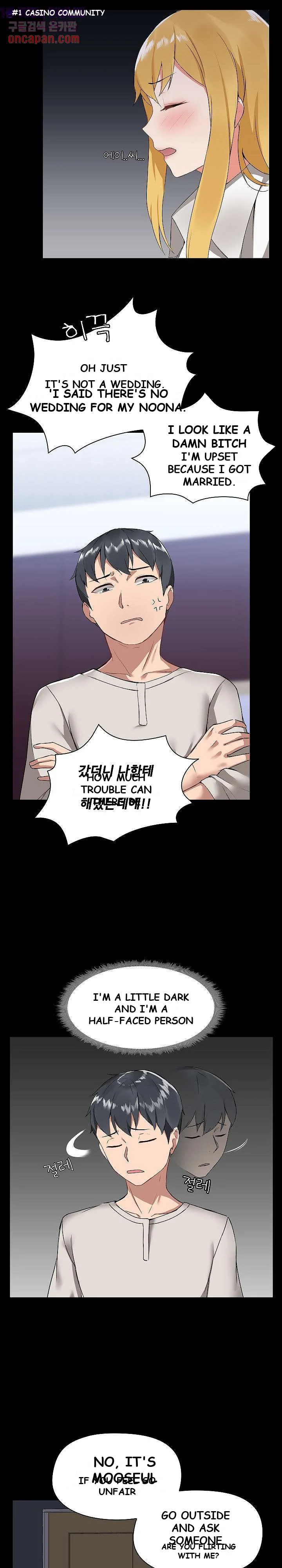 All About That Game Life Manhwa Chapter 2 - Page 20