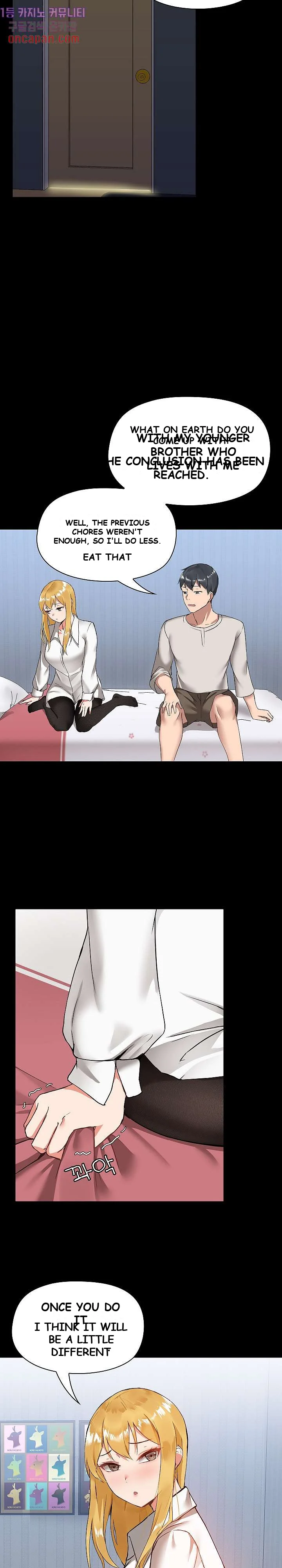 All About That Game Life Manhwa Chapter 2 - Page 21