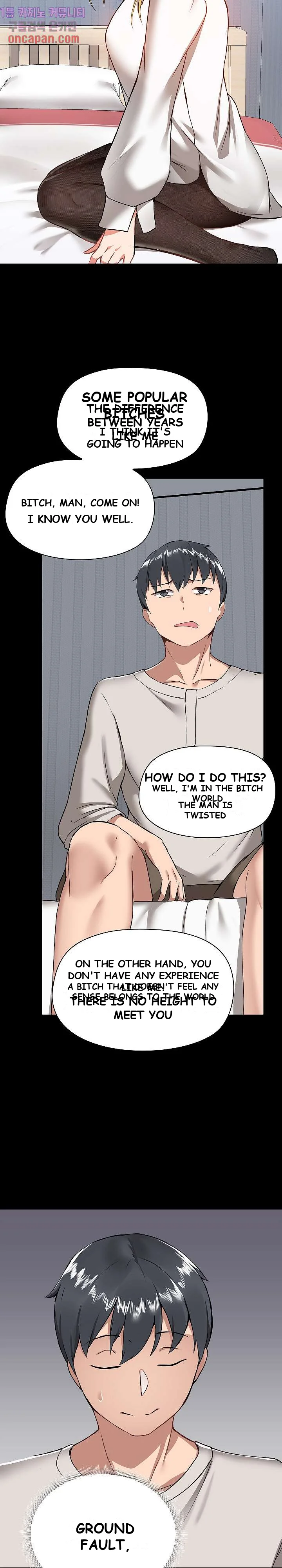All About That Game Life Manhwa Chapter 2 - Page 22