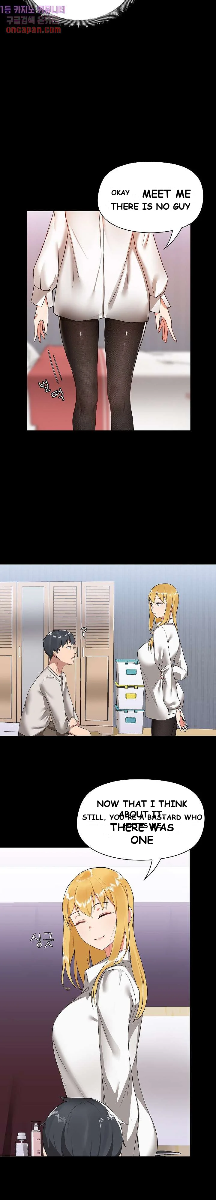 All About That Game Life Manhwa Chapter 2 - Page 23