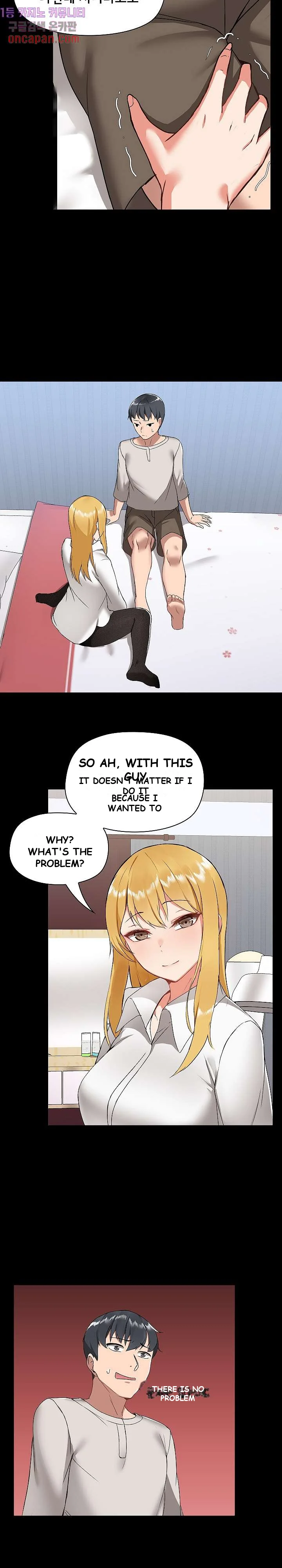 All About That Game Life Manhwa Chapter 2 - Page 26