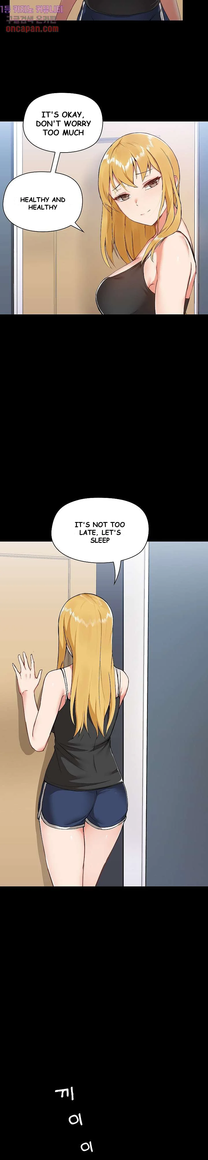 All About That Game Life Manhwa Chapter 2 - Page 4