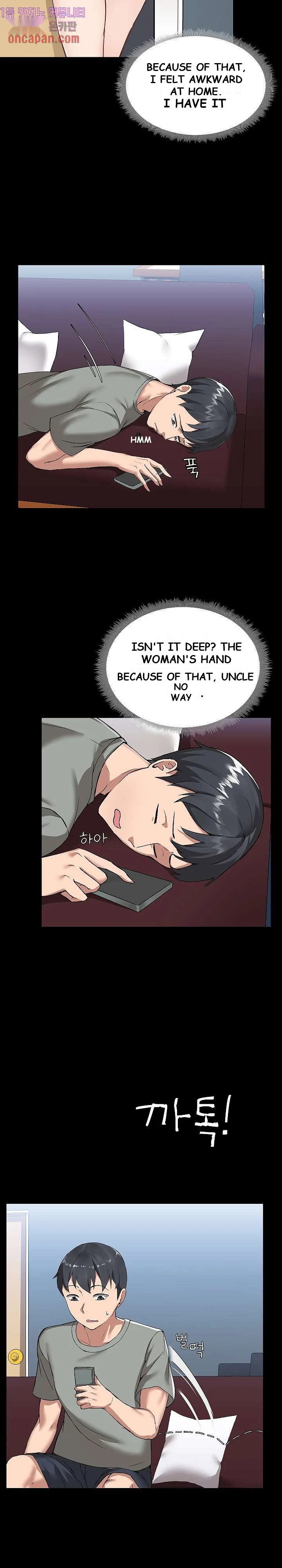 All About That Game Life Manhwa Chapter 2 - Page 9