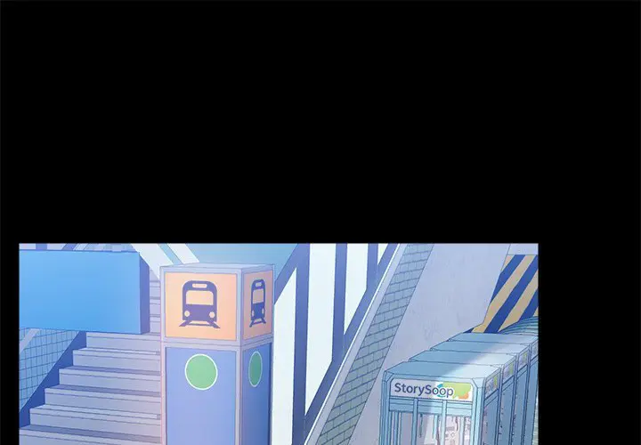 All About That Game Life Manhwa Chapter 20 - Page 1