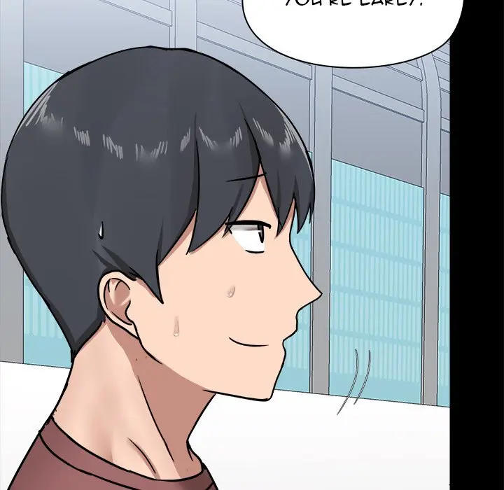All About That Game Life Manhwa Chapter 20 - Page 11