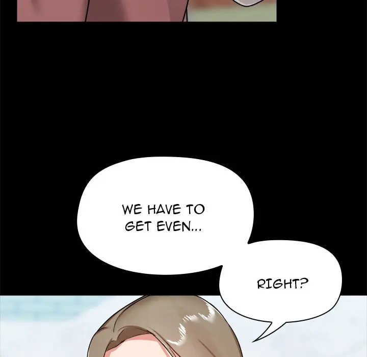 All About That Game Life Manhwa Chapter 20 - Page 20