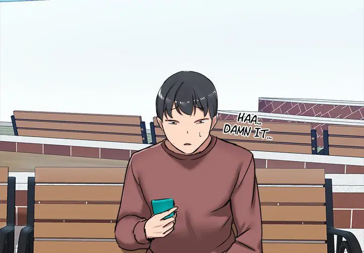 All About That Game Life Manhwa Chapter 20 - Page 4