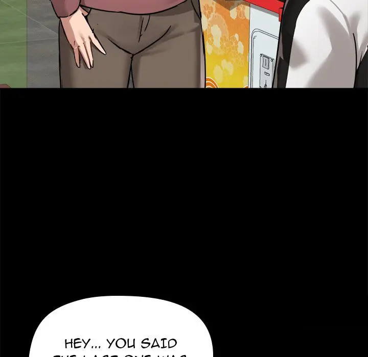 All About That Game Life Manhwa Chapter 20 - Page 64