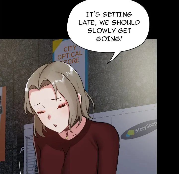 All About That Game Life Manhwa Chapter 21 - Page 101