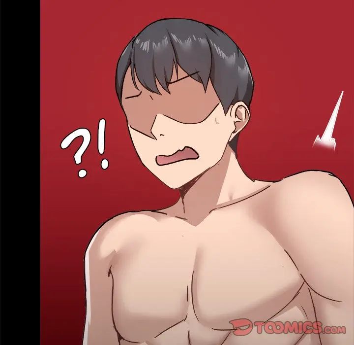 All About That Game Life Manhwa Chapter 22 - Page 87