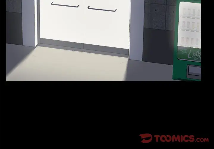 All About That Game Life Manhwa Chapter 23 - Page 3