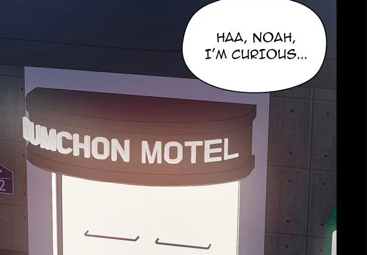 All About That Game Life Manhwa Chapter 24 - Page 2