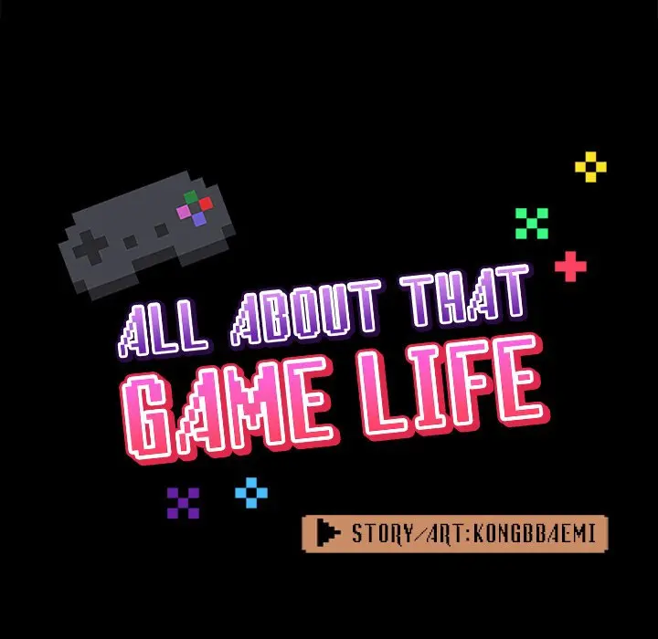 All About That Game Life Manhwa Chapter 25 - Page 30