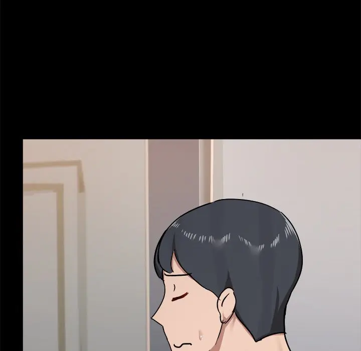 All About That Game Life Manhwa Chapter 25 - Page 36